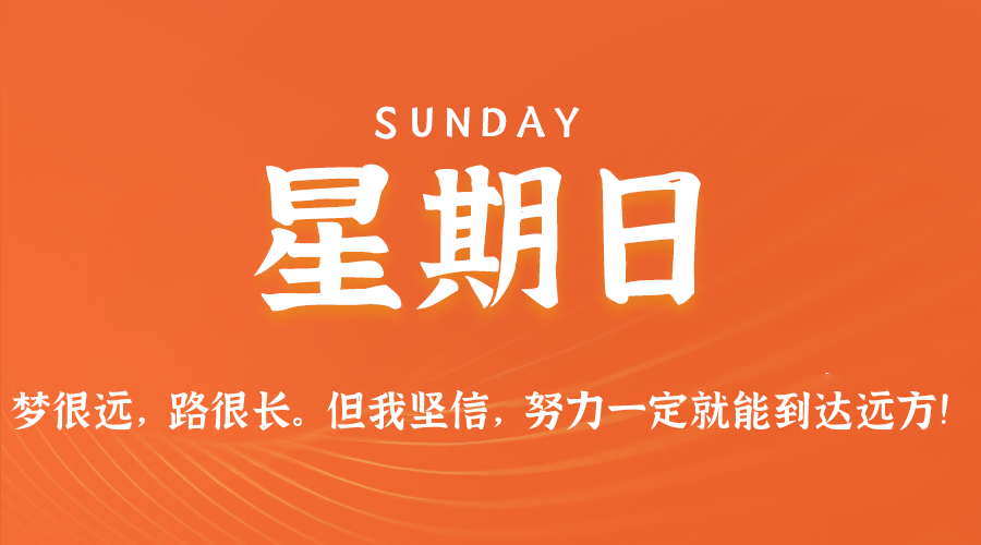 茶备案