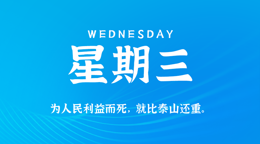 茶备案